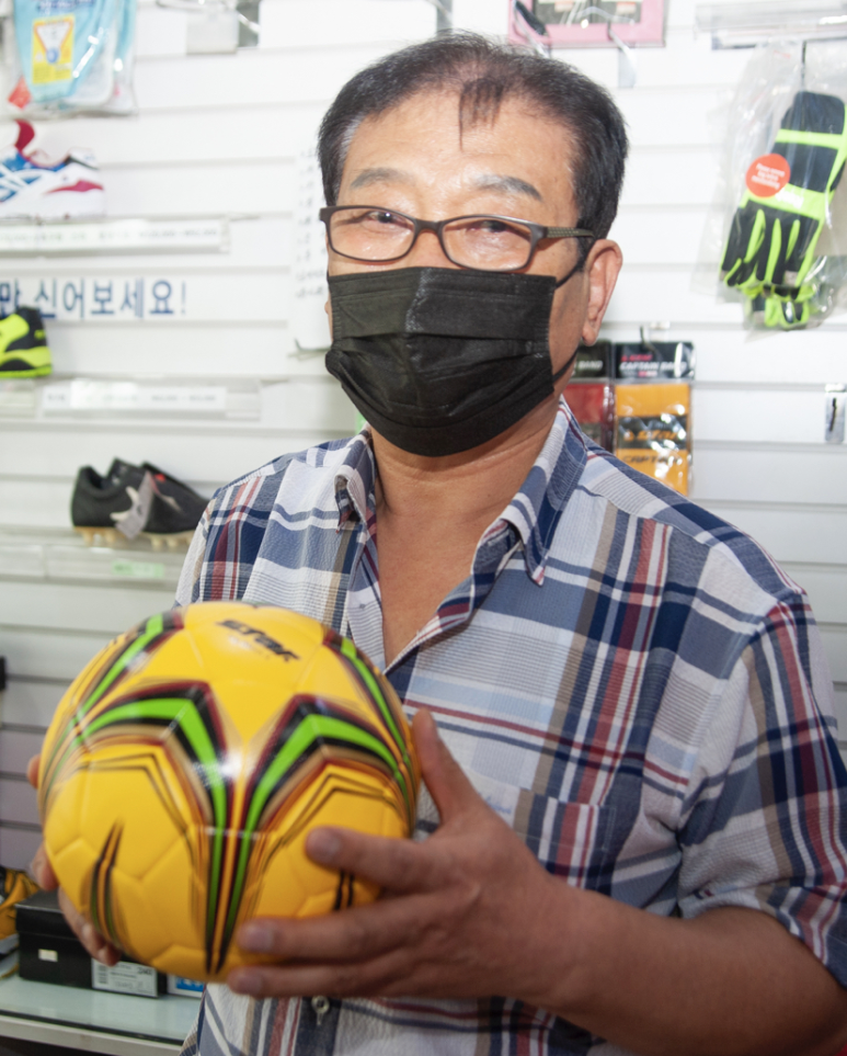 삼일체육사 이미지