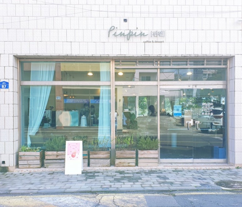 PinPin(핀핀) 이미지