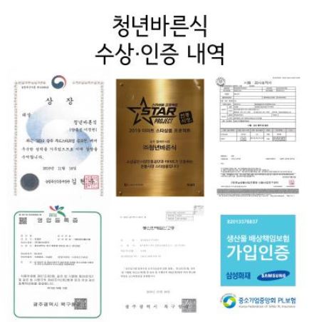 알록달록협동조합 이미지