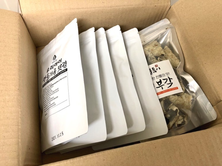 꽃피는산꼴1 이미지