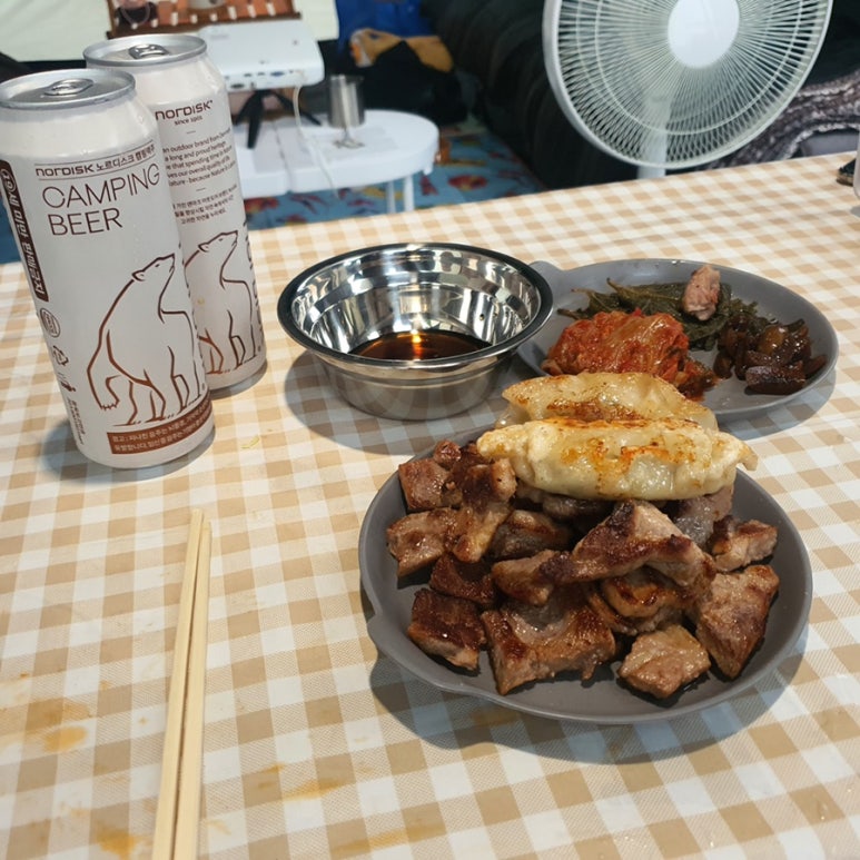 곤달비캠프 이미지