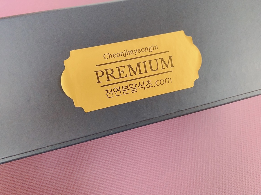 천지마늘 이미지