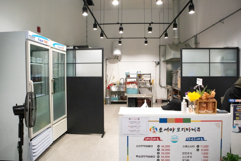 탑텐배곧점 이미지