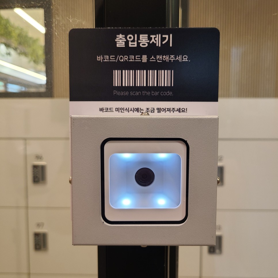 A스터디카페 이미지