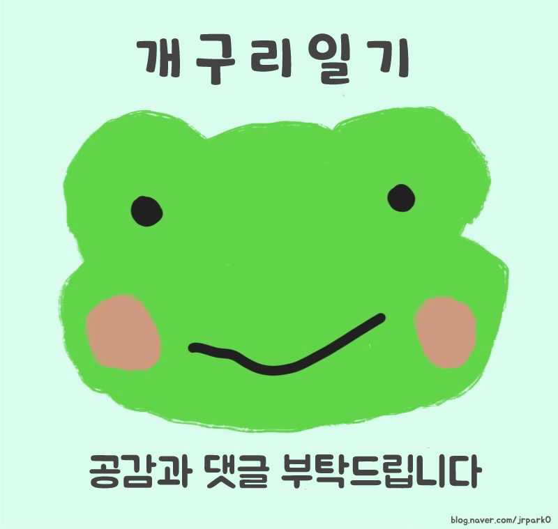 판포서프 이미지