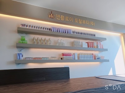 앤클로이토탈뷰티 이미지