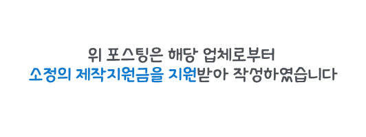 퍼플박스 이미지
