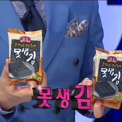 홍대 칼국수와 족발 이미지