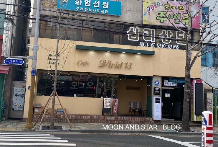 비비드13(vivid13) 이미지