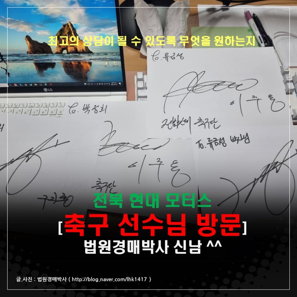 영광공인중개사사무소 이미지