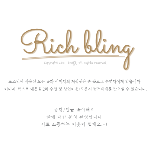 엉덩이노래연습장 이미지