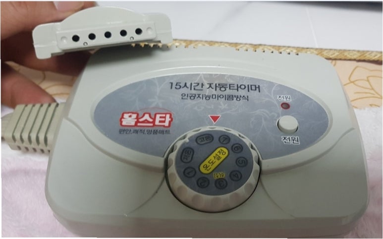 착한매트착한수리 이미지