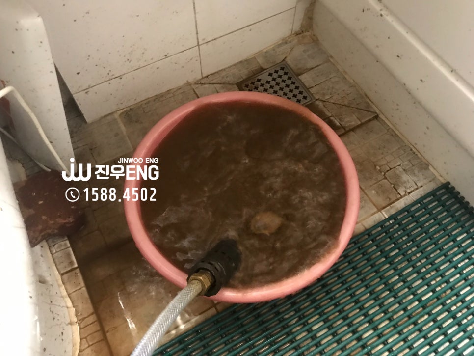 극동ENG 이미지