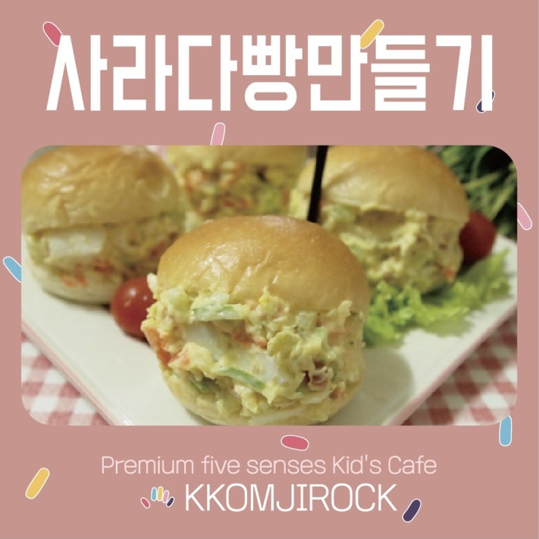 드로잉키즈 이미지