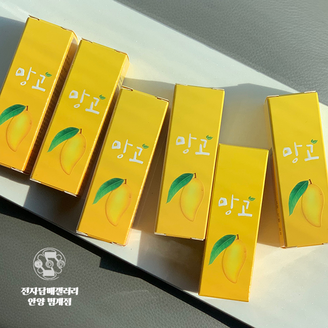 전자담배갤러리안양범계점 이미지