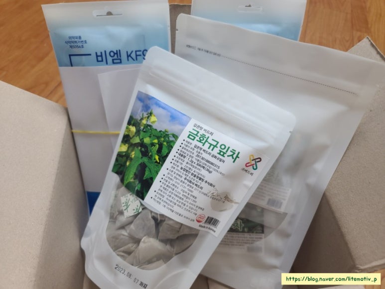 농업회사법인맑을청웰빙주식회사 이미지