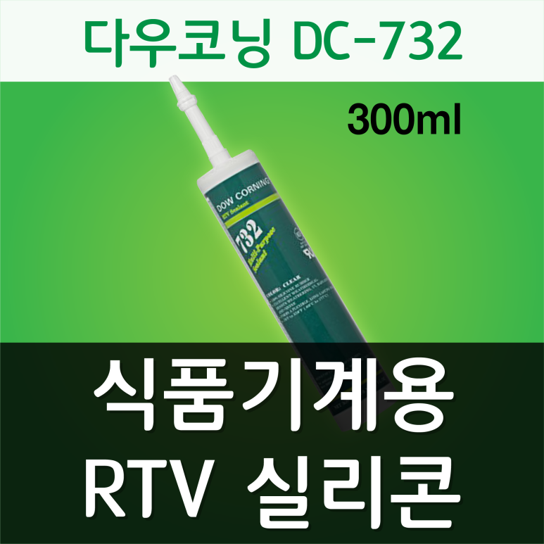 다우식품 이미지