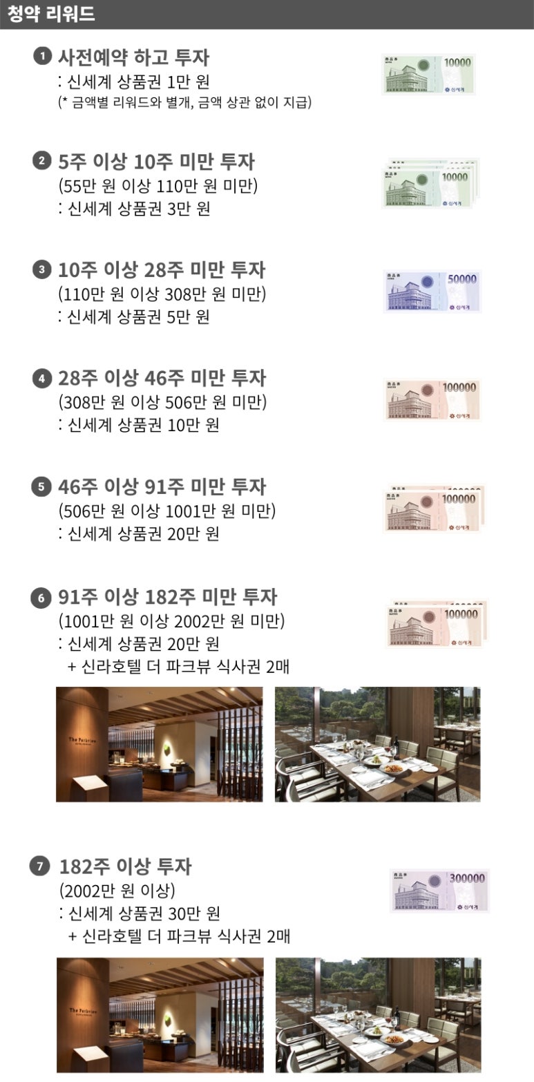 (주)제일이엔지 이미지