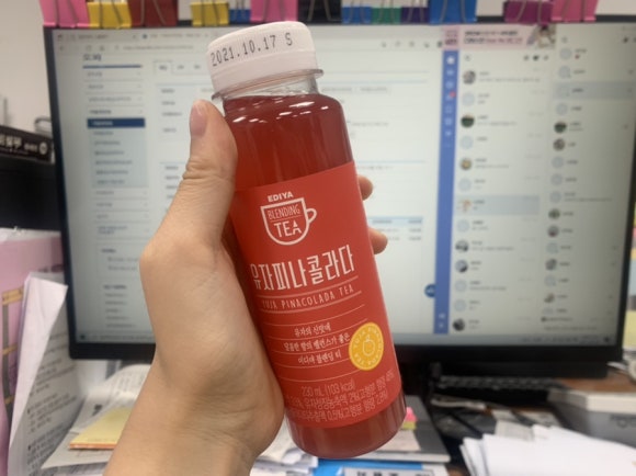 이디야상현 이미지