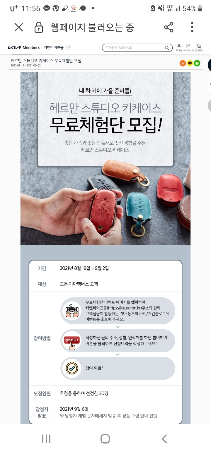 904스튜디오 이미지