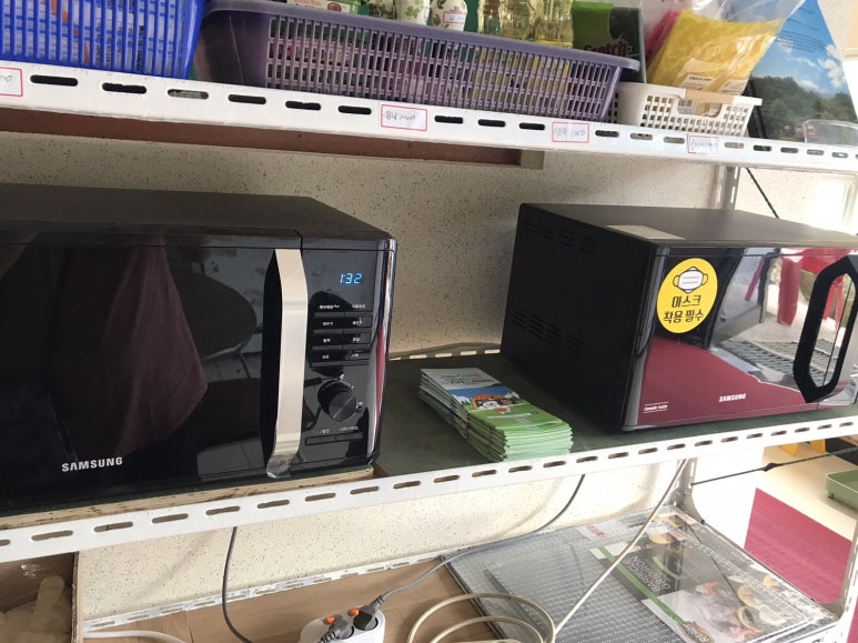 연종캠핑장 이미지