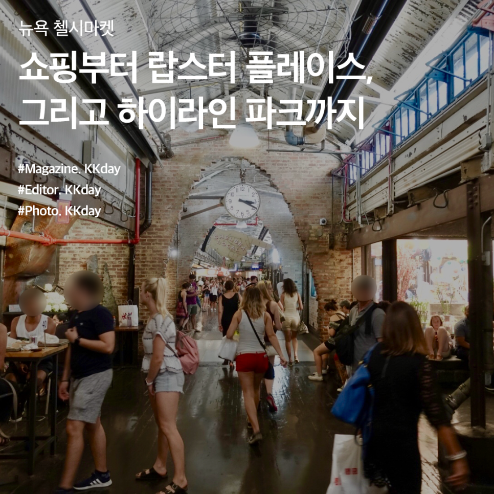 마켓라인 이미지