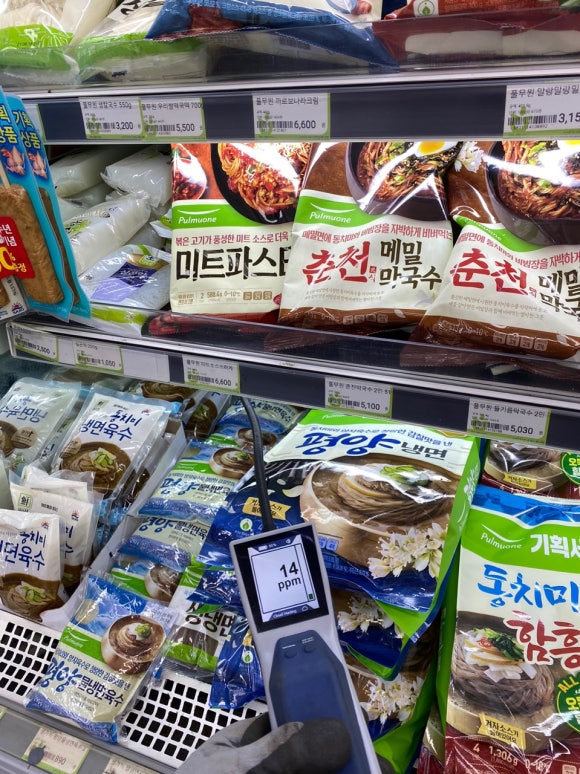 광주축산농협하나로마트 이미지