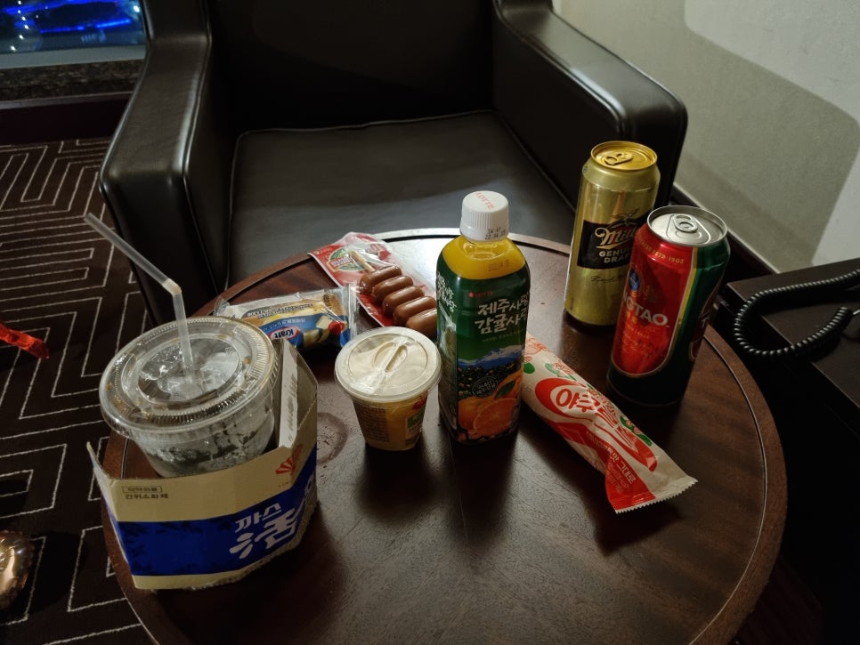 나무꾼호프 이미지