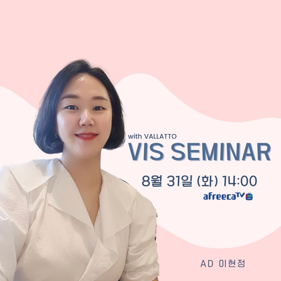 주식회사 카카오 이미지