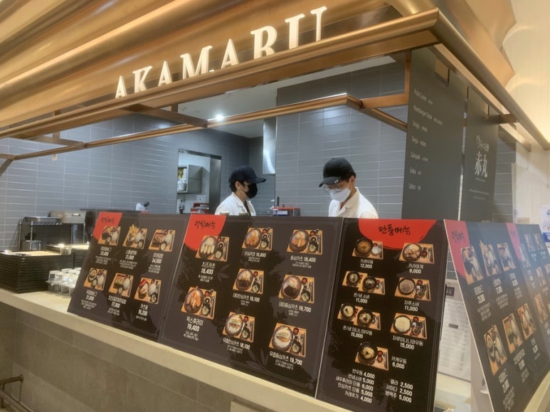 한와담소반강남 이미지