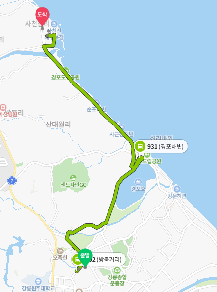은영노인요양시설 이미지