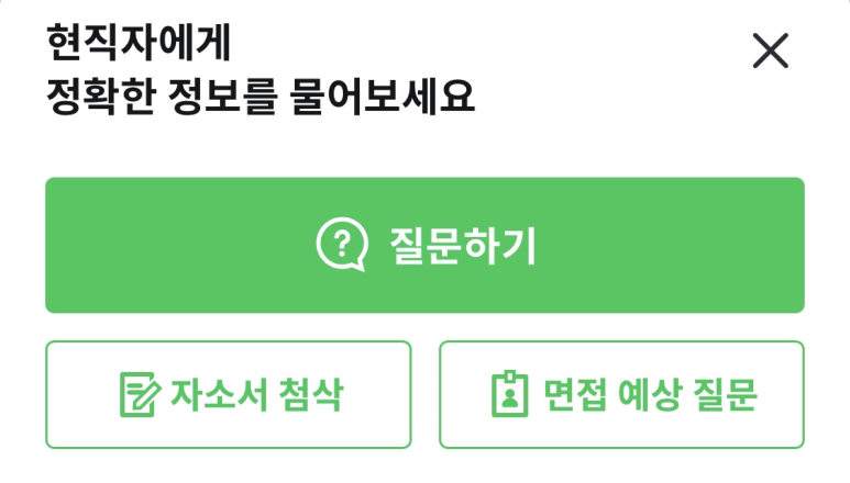 둥이식품 이미지