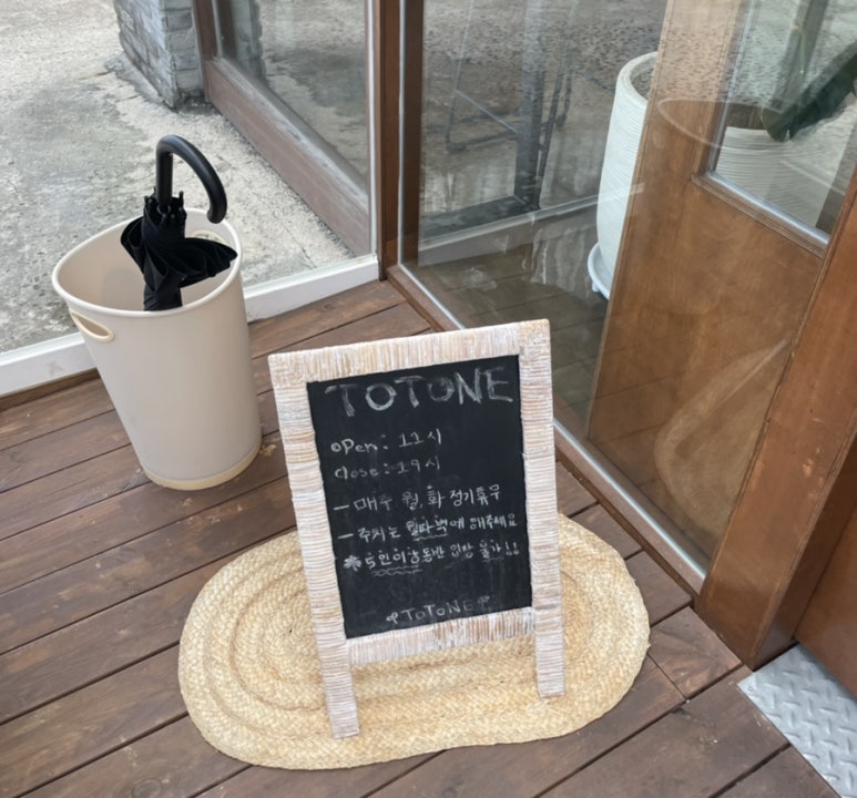 토토네디저트 이미지