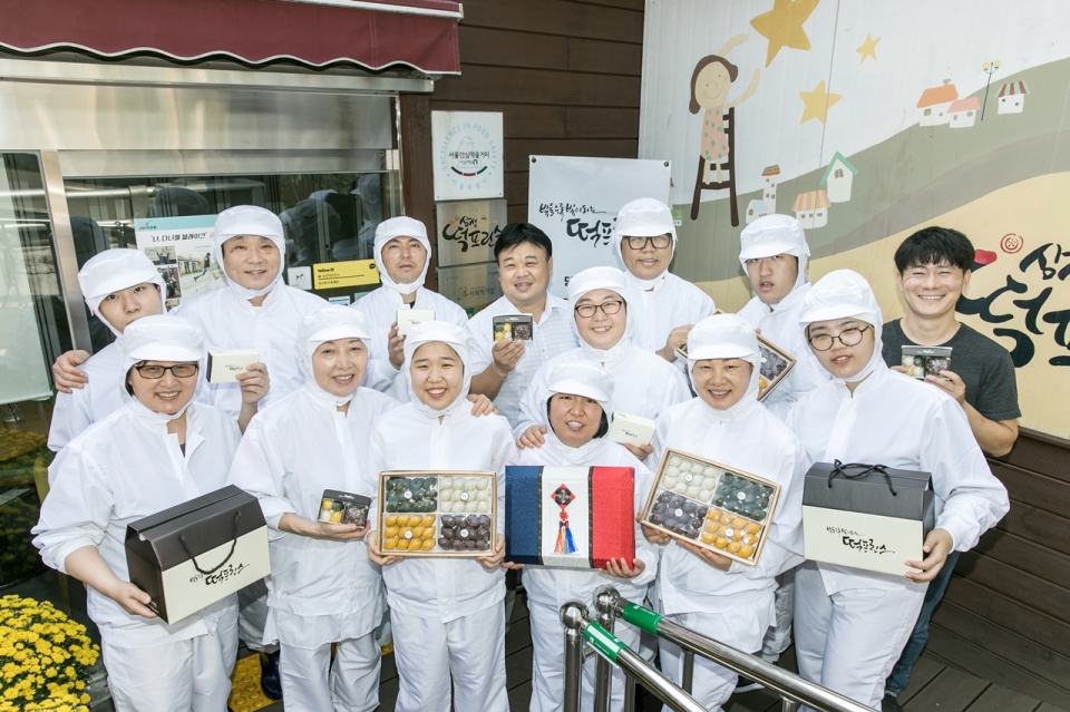 삼성떡프린스 이미지