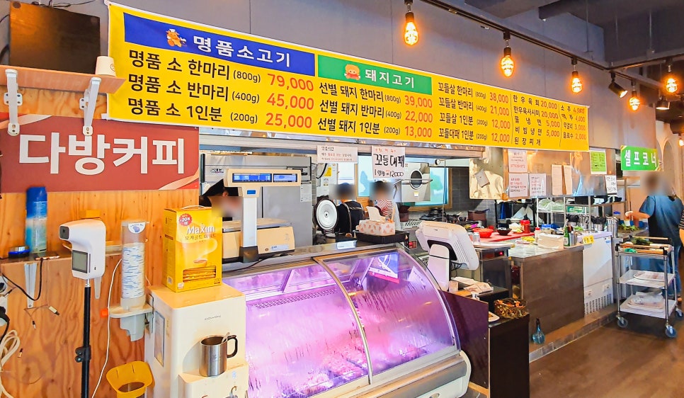 상촌면궁촌리 이미지