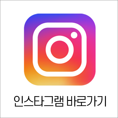 세종종합주방 이미지