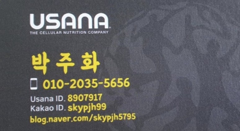 속리산 사계절 캠핑장 이미지