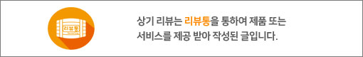 메가24스터디룸 이미지