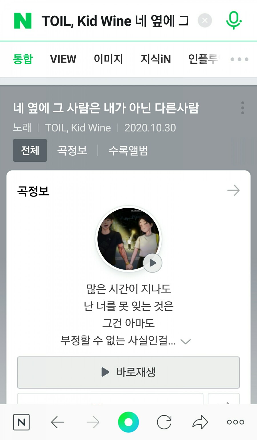 카페반디 이미지