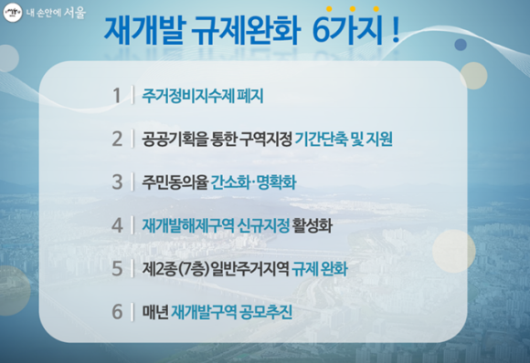 앞선기획 이미지