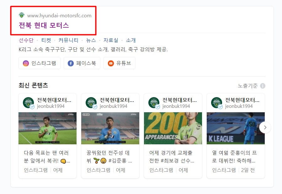 영광공인중개사사무소 이미지