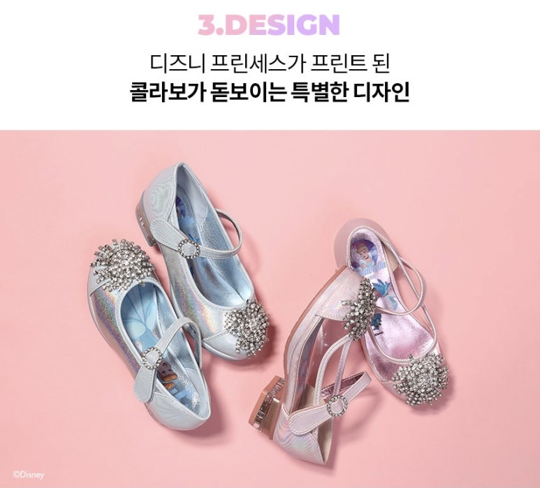 스위트러브 이미지