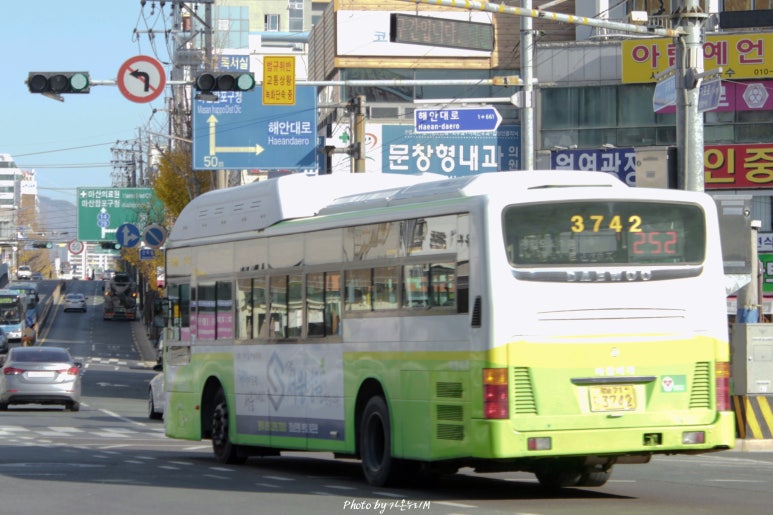 용담농산물 이미지
