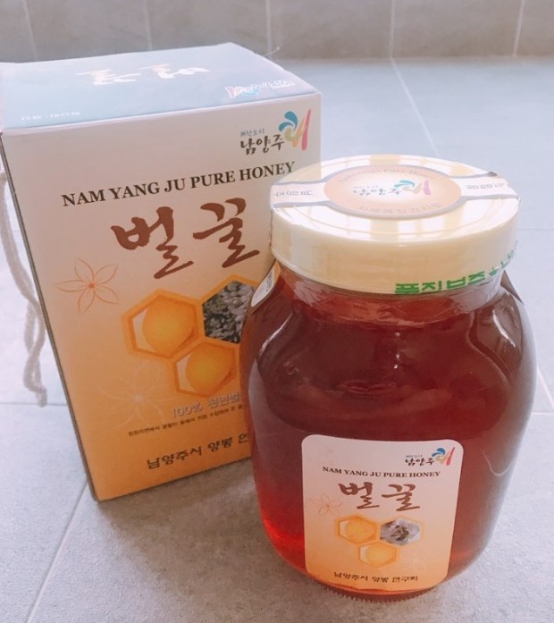 벌꿀양봉 이미지