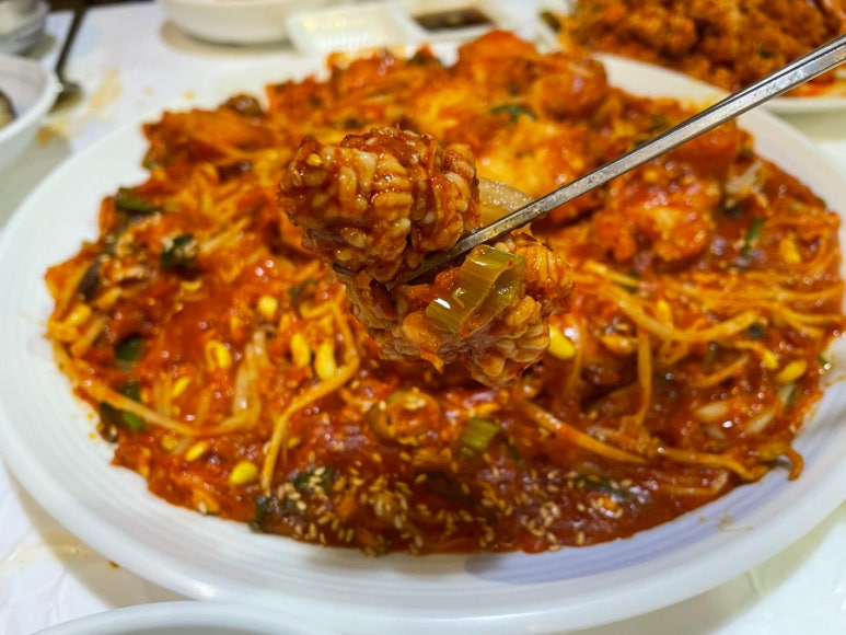 평화아구찜 이미지