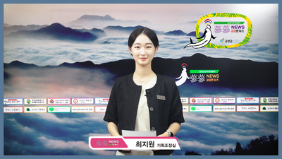 삼삼인력 이미지
