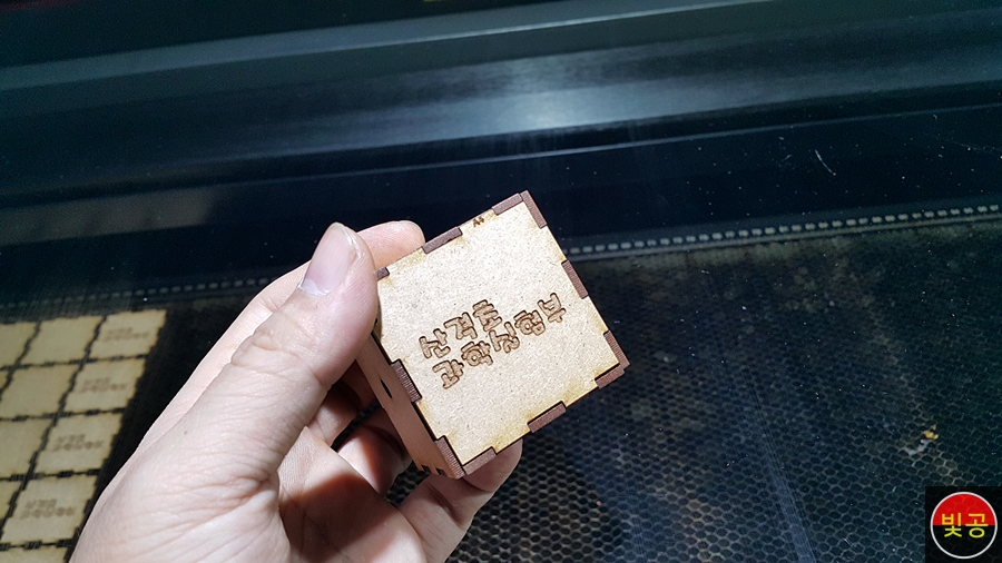 빛담은공방 이미지