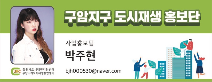 어울림하늘카페 이미지