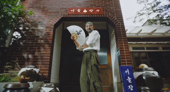 국민유통 이미지