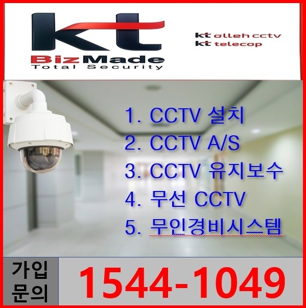볼베어파크천안점 이미지